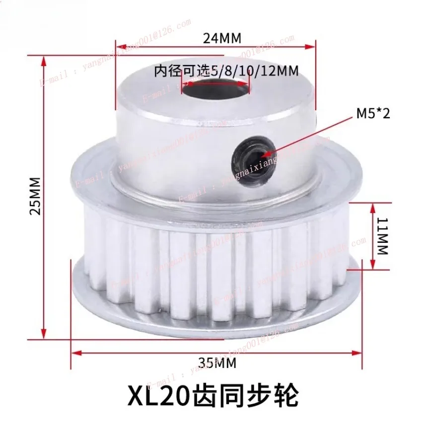 1pc ベルトプーリー XL-10T-50T 歯ボア 5-10 ミリメートル合金同期ホイール幅 10 ミリメートル XL タイミングベルト DIY 伝達装置
