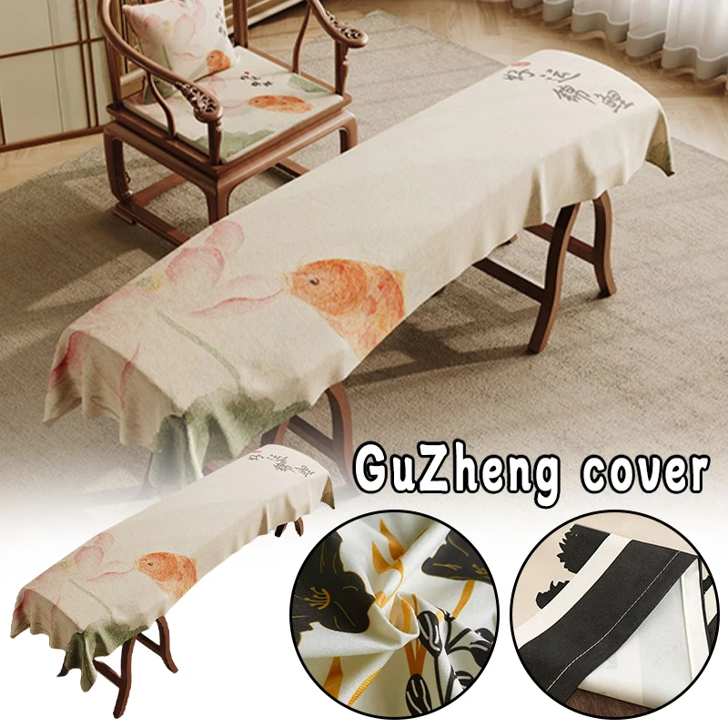 

Elegant Embroidered Lace Guzheng Cover | Detachable Fringe Pendant Dustproof & Breathable Mesh Protector for Zither Accessories