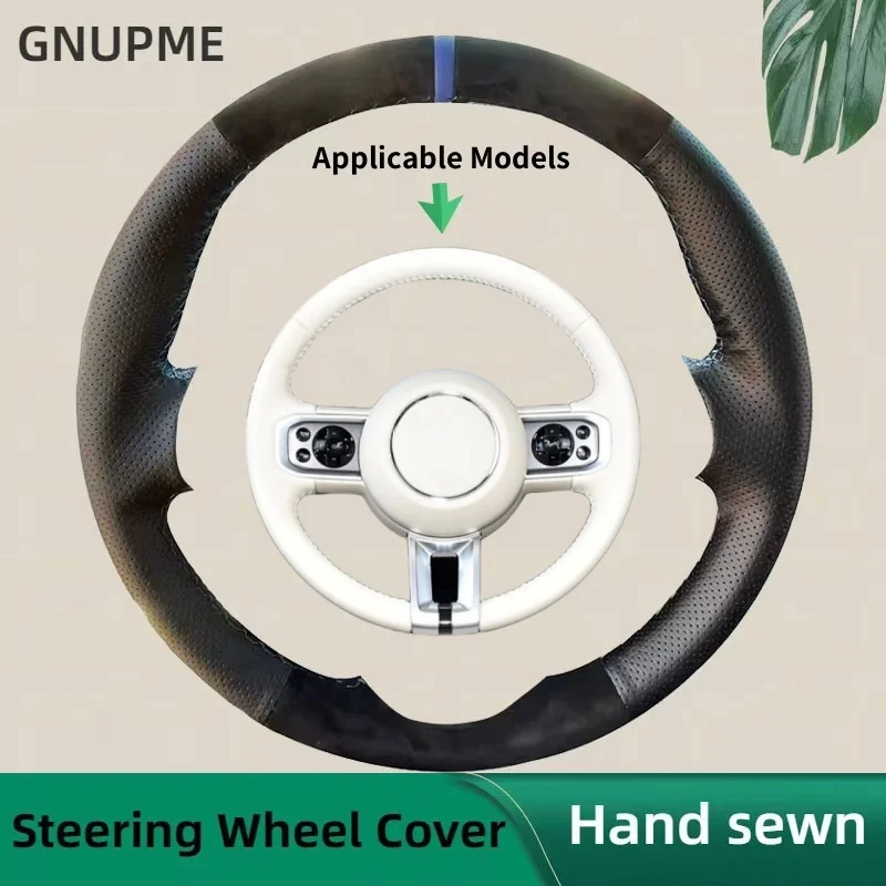 

Custom Car Steering Wheel Cover For Wuling Baojun Yep Plus EV 2023-2026 Cloud EV O D Type Interior Suede Leather Steering Wrap