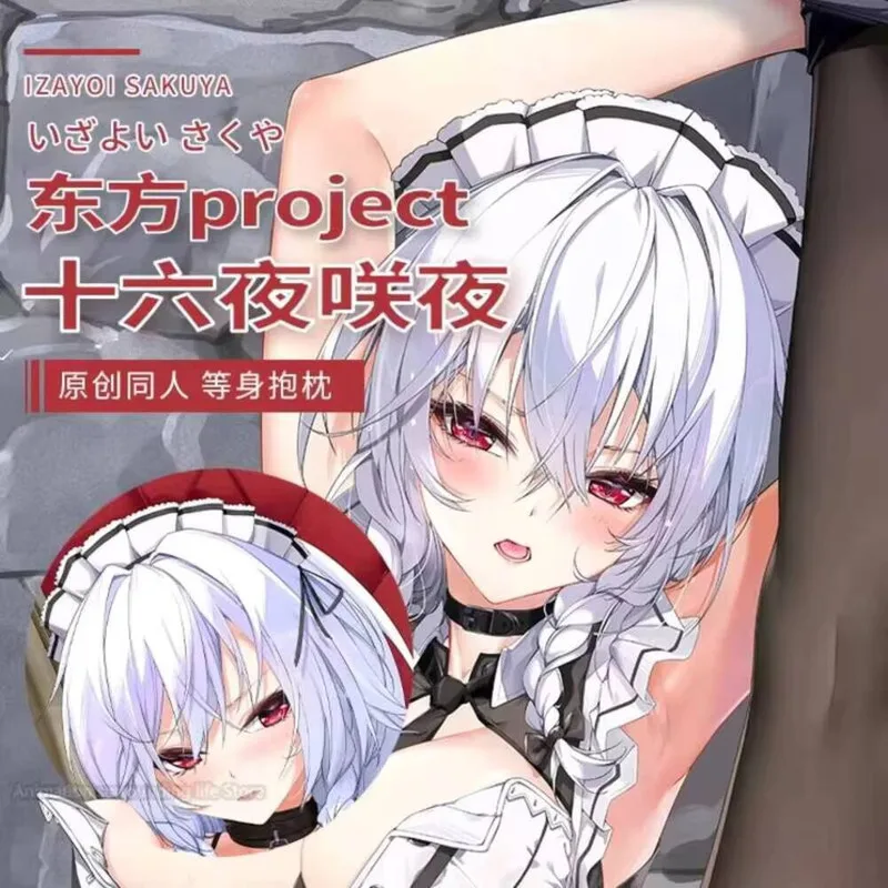

Otaku Anime Dakimakura Touhou Project Izayoi Sakuya Body Pillow Double-sided Print Life-size Cover