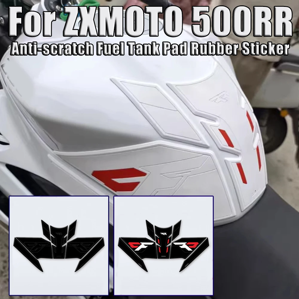 

Для ZXMOTO 500RR 500RR мотоцикла, специальная наклейка на топливный бак с защитой от царапин, резиновые водонепроницаемые наклейки, защитные наклейки