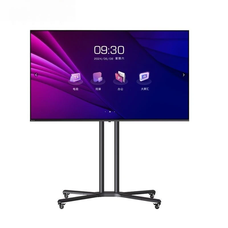 

Touchless conference TV 4k ultra-clear WIFI screen projection mobile commercial TV