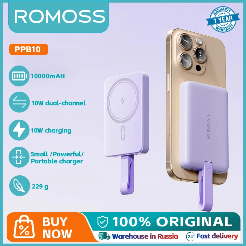 ROMOSS Power Bank 10000 mAh 15W Magsafe Powerbank 20W Wired Spare Battery Charger For xiaomi 14 Xiaomi 13 iphone 15 Cellphones