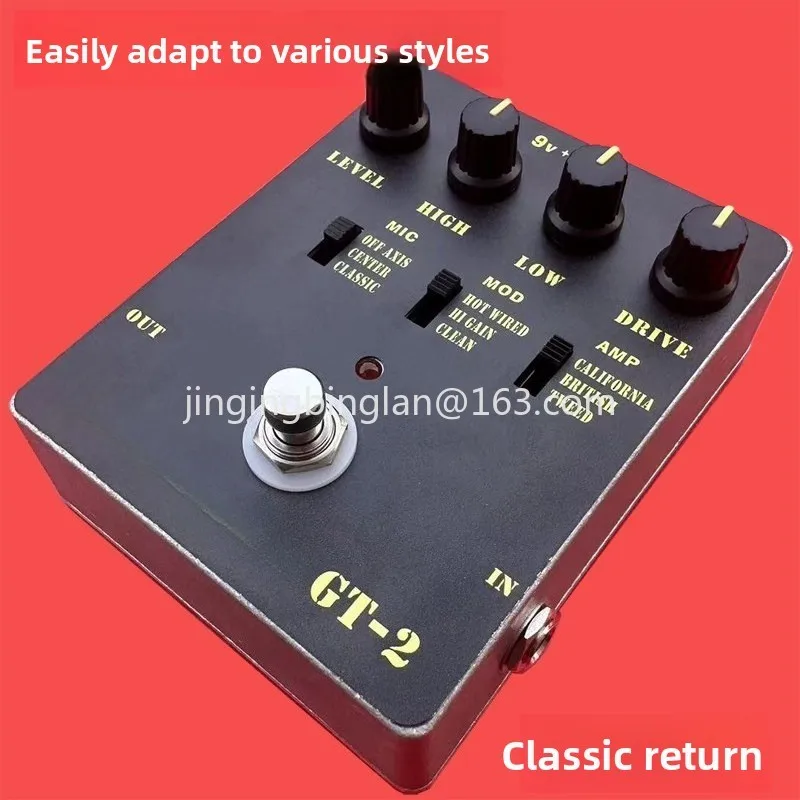 Factory direct GT-2 speakers simulate monolithic distortion overload heavy metal effector replica tech21