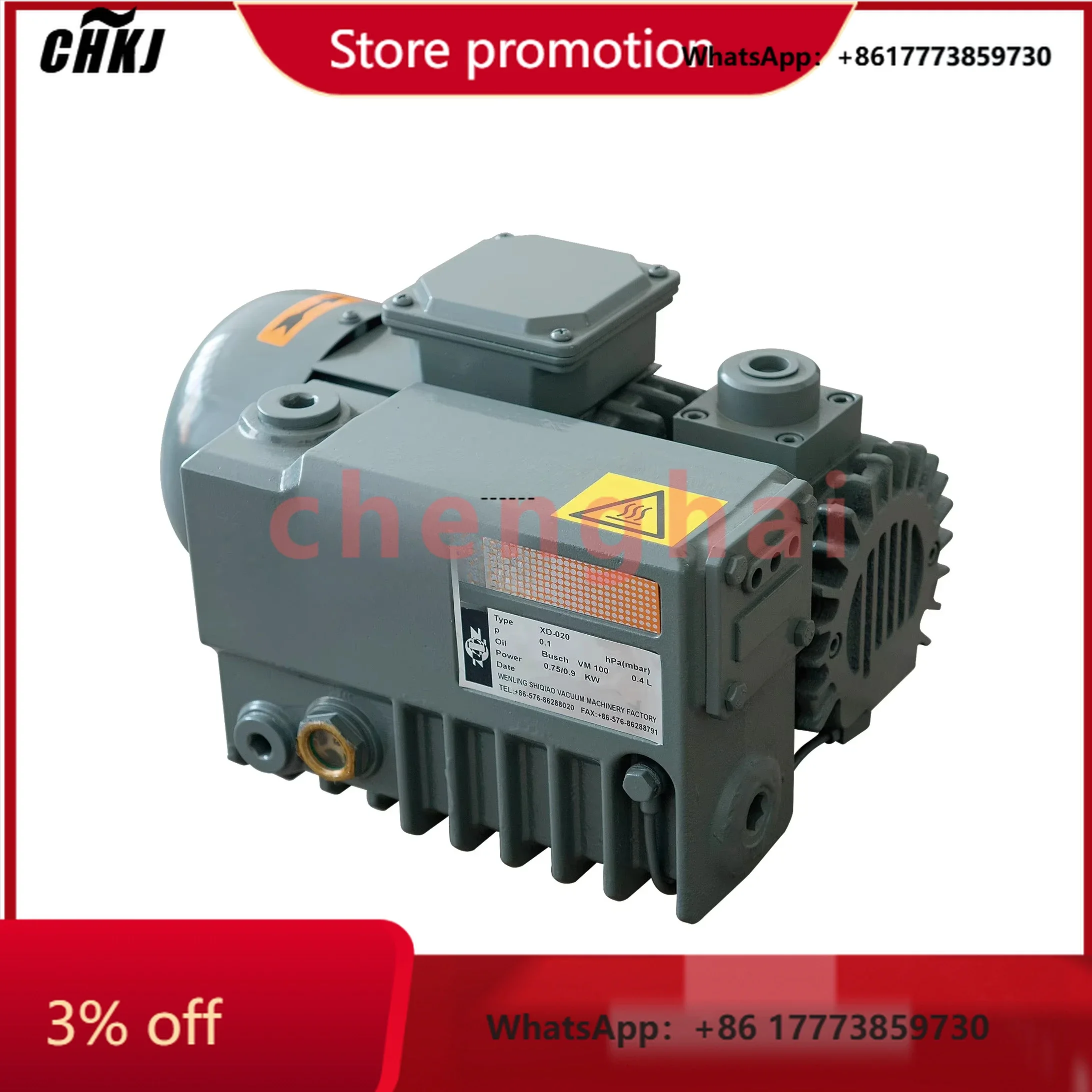 CHKJ-2025NEWXD020 H…