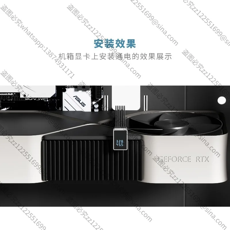 Suitable for RTX40 series graphics card 16PIN 180 degree steering head graphics card power adapter 12 + 4pin digital version