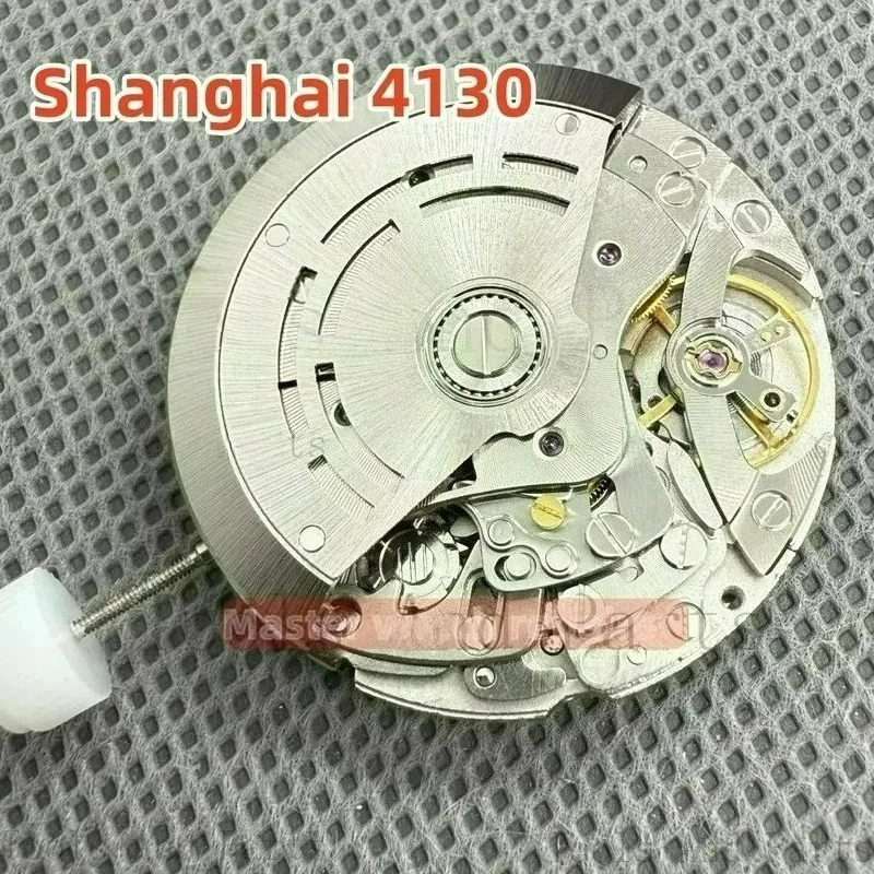 Shanghai 4130 Movement Automatic Watch Movement 3.6.9 Chronogrpah Asian 4130 Mechnical Repair Movement