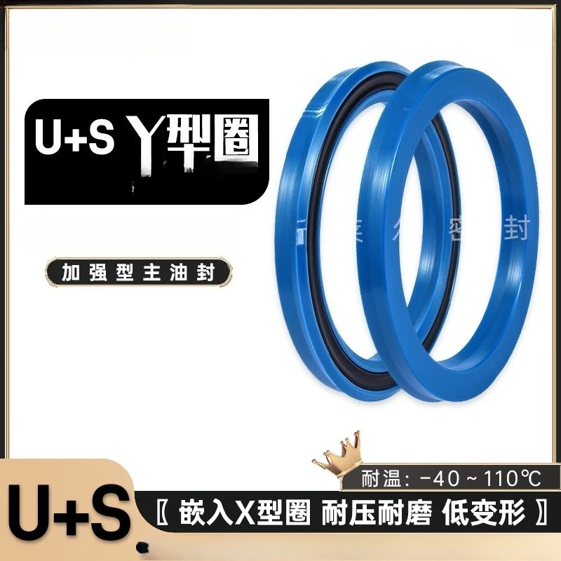 (Applicable to U+S/MPS/UN+X USA with X-ring) Reinforced main oil seal excavator seal c5 6 8 9 12 15