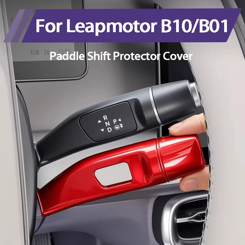 accessori-di-modifica-per-leapmotor-b10-b01-copertura-del-volante-leva-del-cambio-tergicristallo