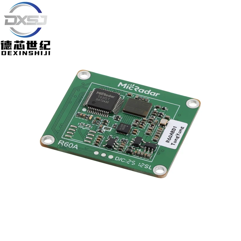 Original genuine R60ABD1 60G millimeter-wave radar breathing and heart rate radar sleep monitoring module