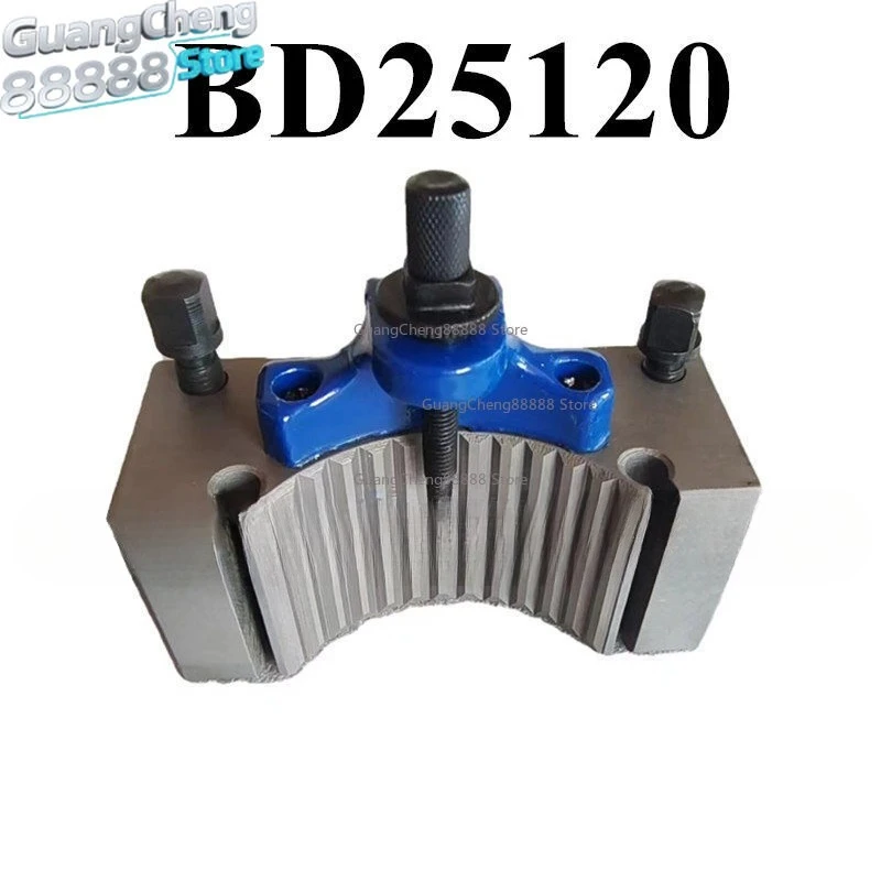 BD25120 German Quick-change Tool Holder, European 40-station Tooth , Tool Holder,Lathe Accessories