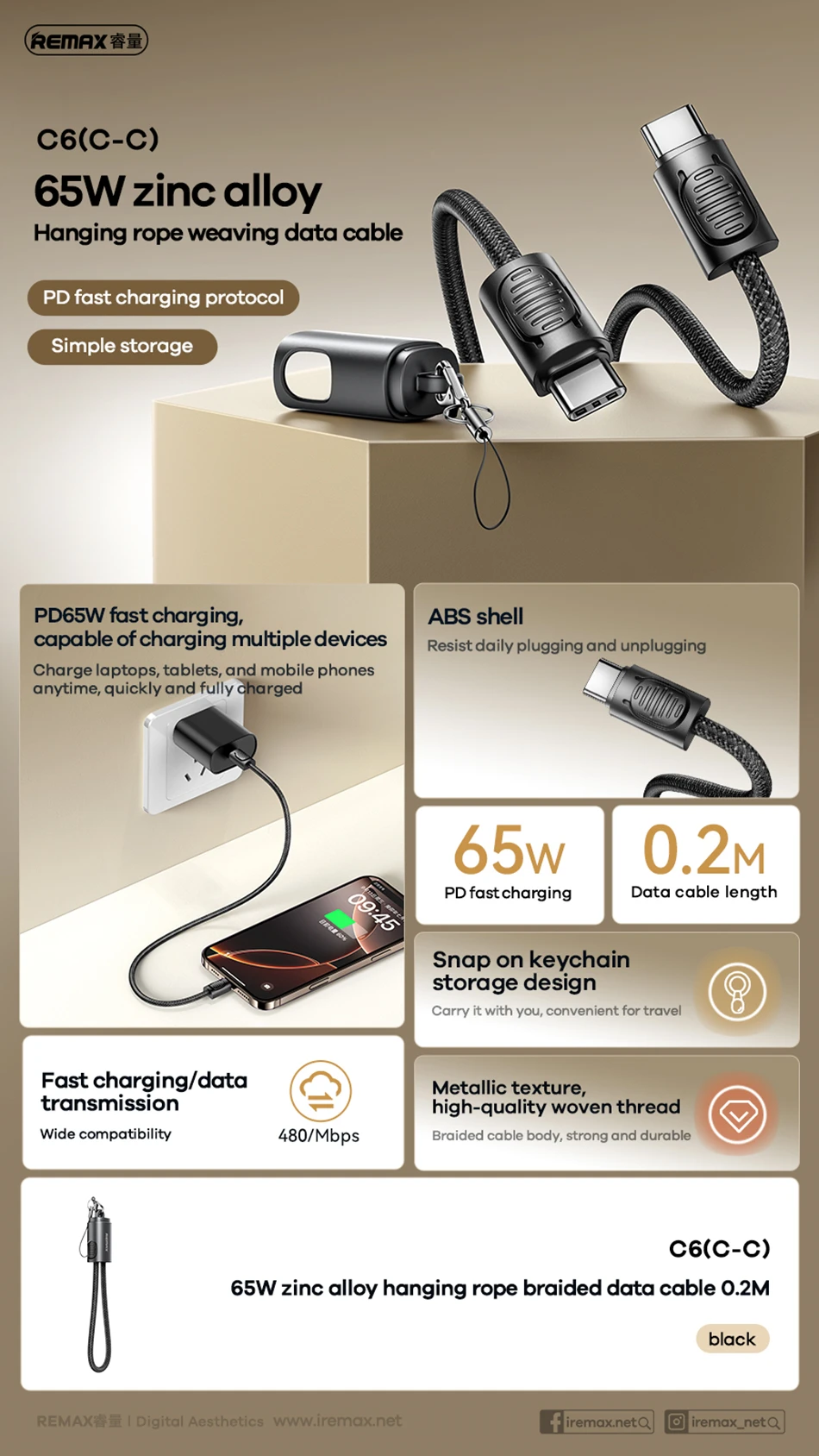 REMAX 65W Zinc Alloy Hanging Rope Braided Data Cable Type-c To Type-c PD65W High Power Fast Charge Usb Cable 20cm Length C6