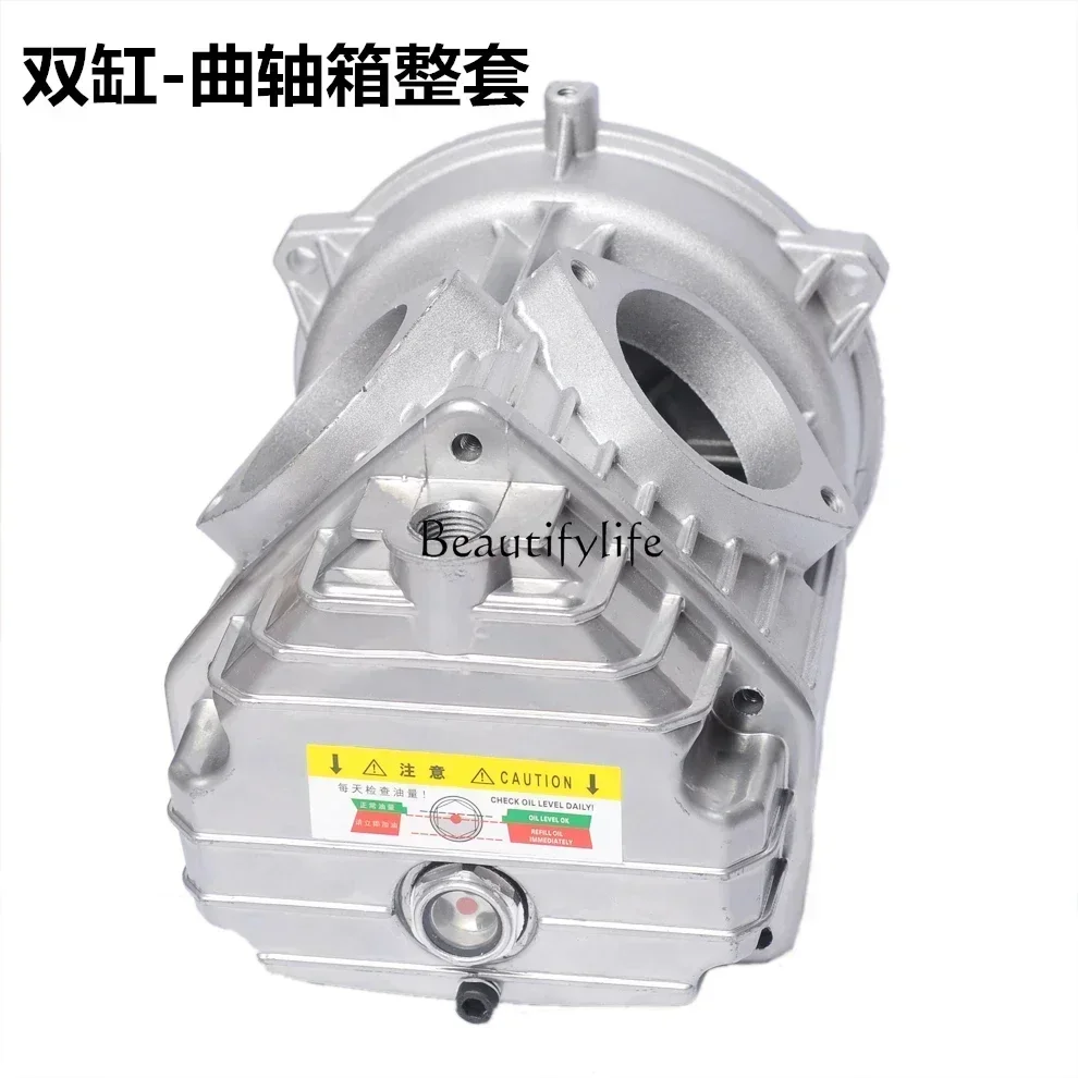 Double Cylinder High-Pressure Air Pump 30mpa Crankcase Front Cover Rubber Mat Electric Air Pump Rubber Mat Front Cover Oil Box