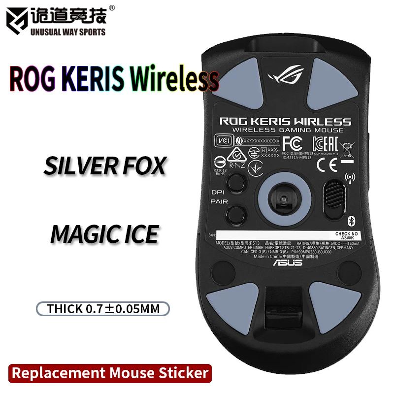 UnusualWaySports Mouse Skates Feet ASUS ROG Keris Wireless Cambered Surface PTFE Anti Collapse Silver Fox Magic Ice