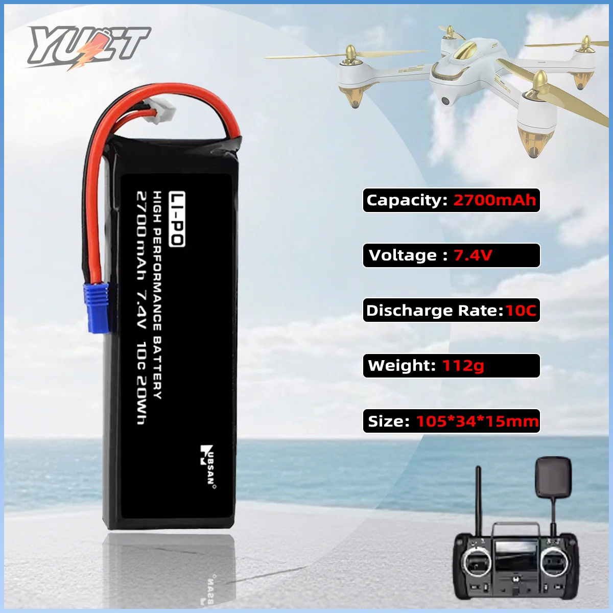 YUCT 2700mAh 7.4V 2S LiPo Battery for Hubsan H501S, H501C, X4 Quadcopter - with EC2 Plug - Replacement Drone Accessories Parts