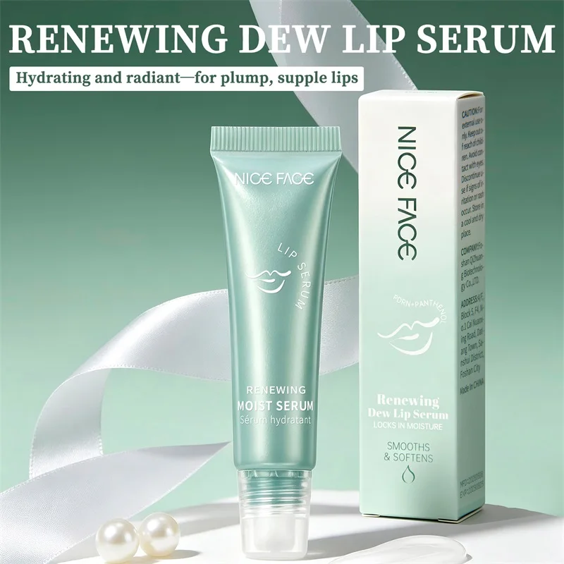Lip serum, moisturizing and hydrating, soothes dryness, easy to apply, long-lasting shine, lip serum