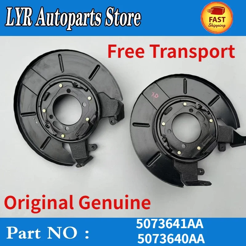 Original Rear Left or Right DISC BRAKE ADAPTER KIT for CHRYSLER VOYAGER DODGE CARAVAN 5073641AA 5073640AA 05073641AA 05073640AA