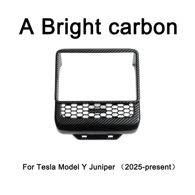 A Bright carbon