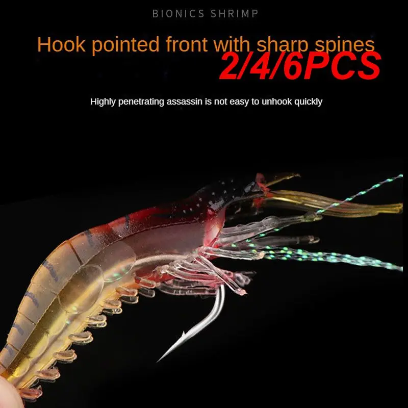 2/4/6PCS Fishing Gear Bait And Bait Better Effect After Reflection Simulated Shrimp Whiskers Have A Realistic Image