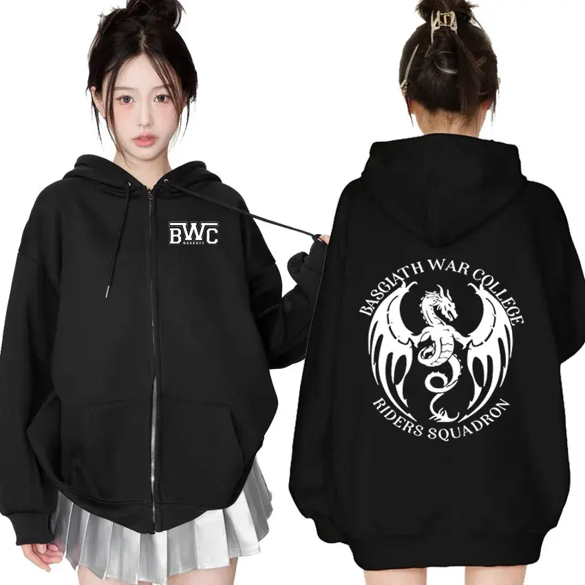 Basgiath War College Fourth Wing Dragon Rider Zipper Hoodie Men Women Harajuku Aesthetic Zip Up Sweatshirt Jacket Loose Pullover