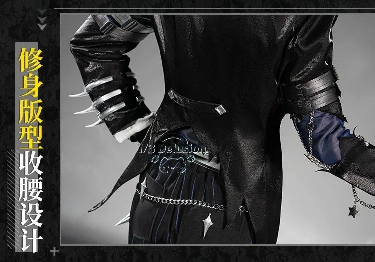 

Acrobat Game Identity V Mike Morton Cosplay Costume Hunter Cosplay Adult Fancy Party Suit Halloween Carnival Uniform Woman Made