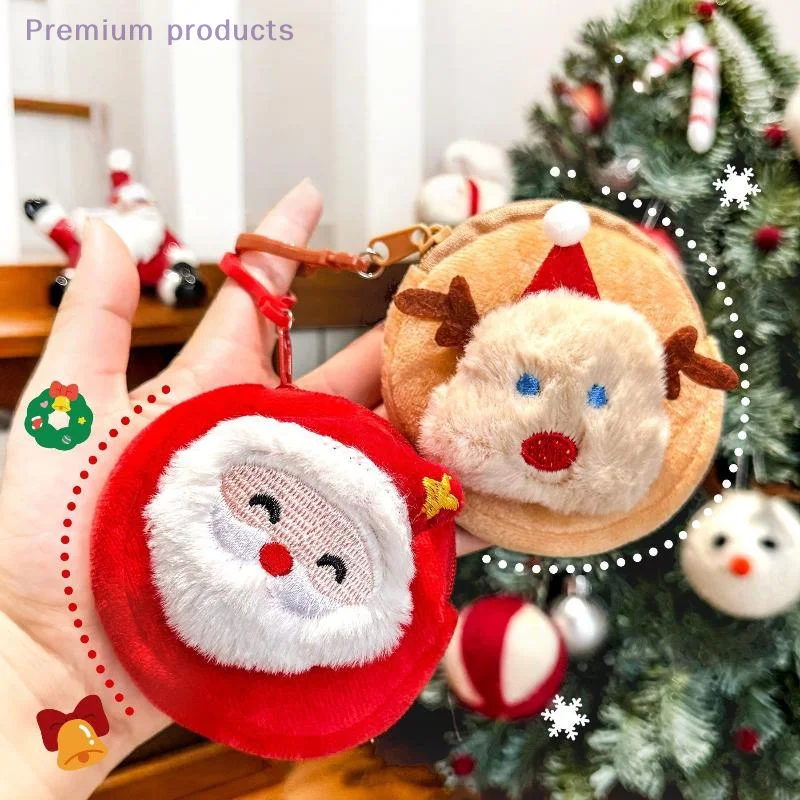 ตุ๊กตาซานตาคลอสและสโนว์แมนน่ารัก กระเป๋าใส่เหรียญ พวงกุญแจ ของขวัญคริสต์มาส ตุ๊กตาขนนุ่ม กระเป๋าใส่เหรียญ จี้ห้อยกระเป๋า ของตกแต่ง ของขวัญสำหรับเด็ก