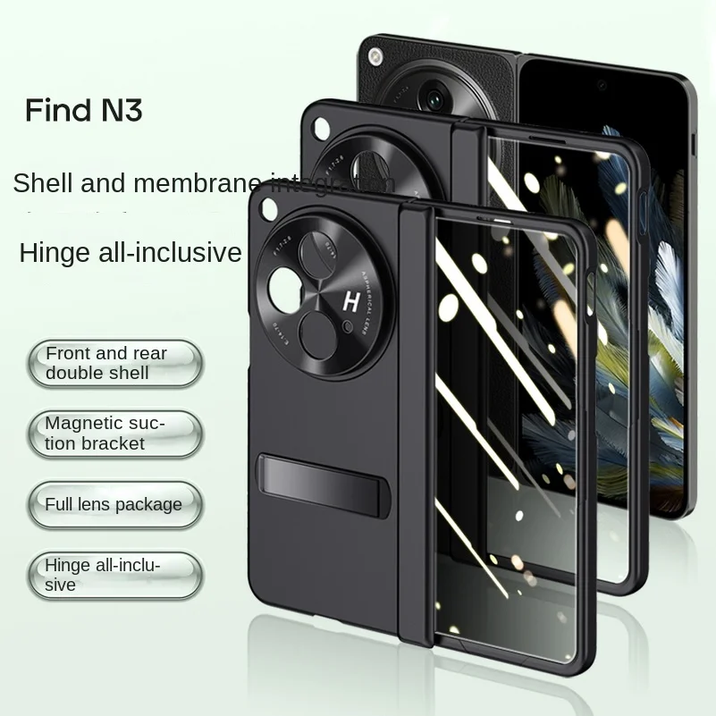 Leather Tempered Glass Flim Shell For OPPO Find N3 FIND N3 phone Case Stand Full Protective Case For  Find N3 Armor Cover