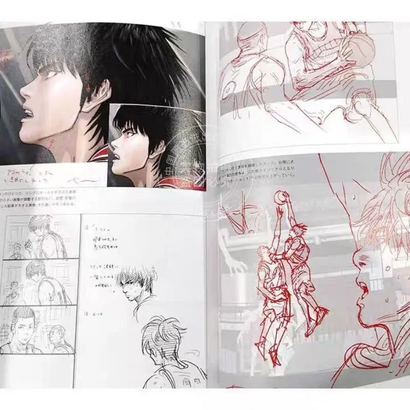 Versione giapponese il primo Slam Dunk re:source Comic Slam Dunk Master Movie Version Formula Collection Album Book