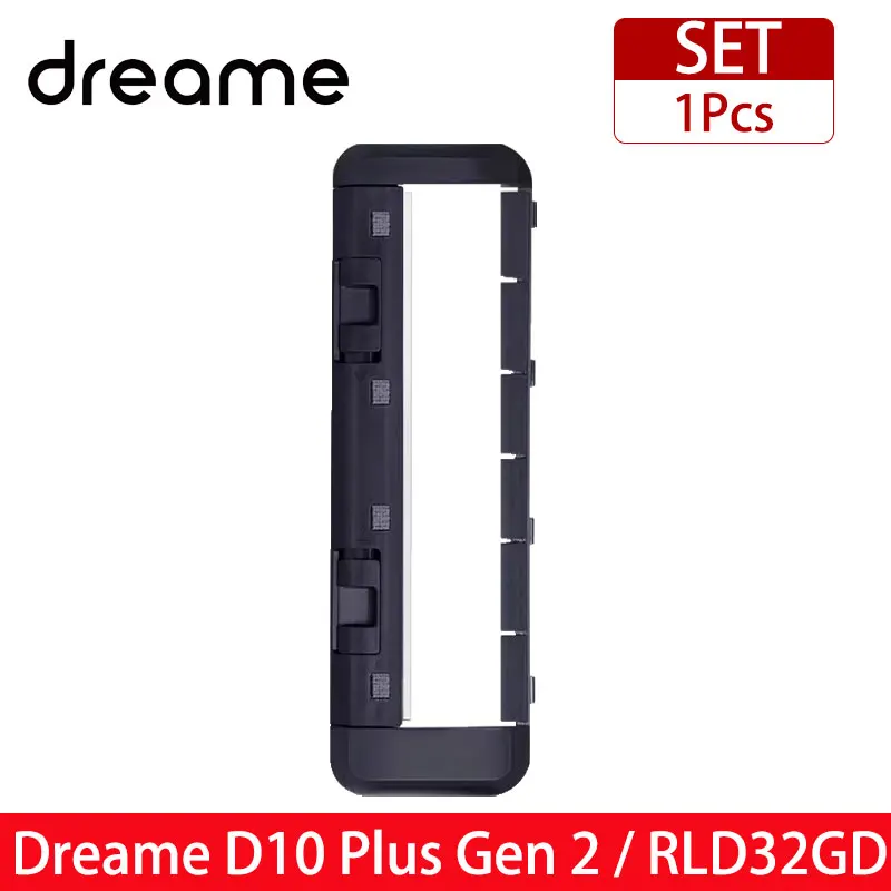 Variant: Cover Plate