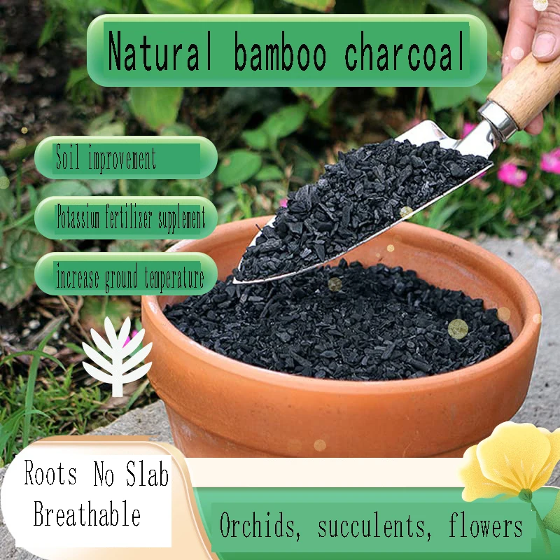 Horticultural Bamboo Charcoal Granules Orchid Fleshy Vegetables Nutrient Soil Planting Flowers Potted Saplings Flower Fertilizer