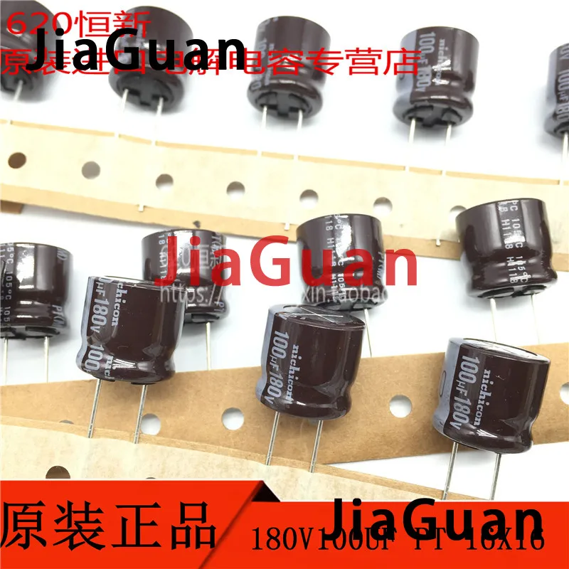 20PCS NICHICON PT 180V100UF 16X16MM electrolytic capacitor 100uF/180V High frequency long life 100UF 180V