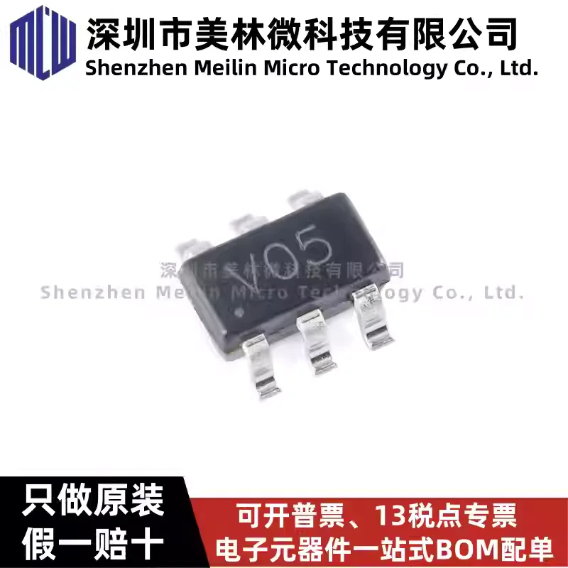 10-100pcs Original UMW SRV05-4. CT SOT-23-6 5V 4-wire TVS Transient Suppression Diode Chip IC