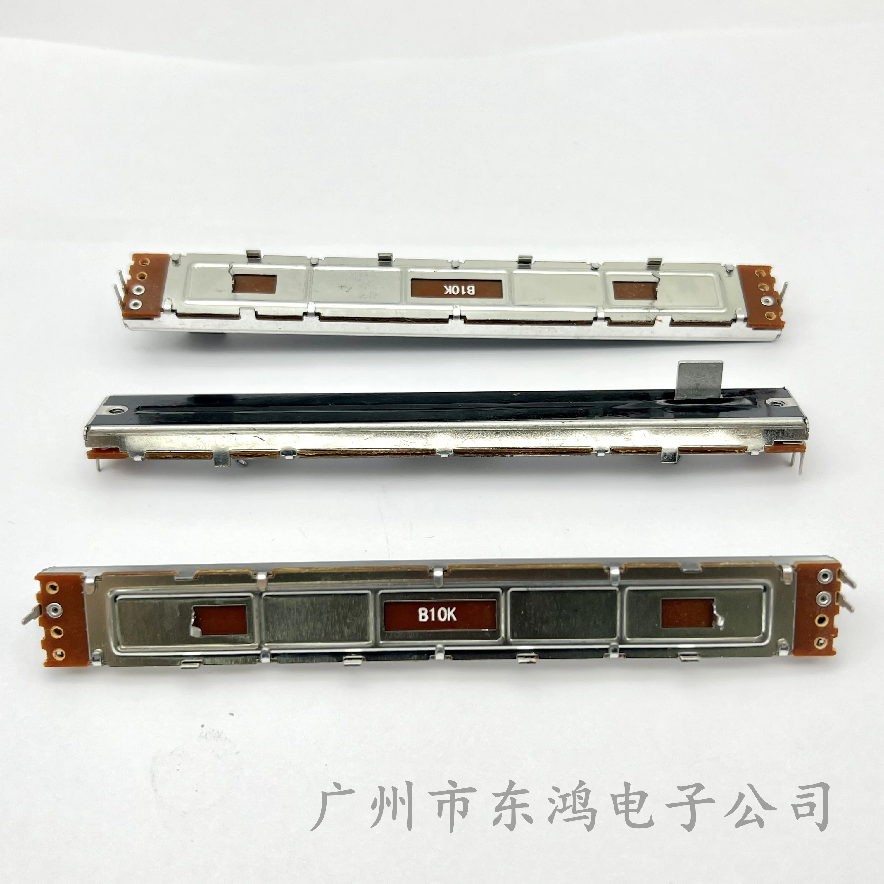 1PCS mixer pusher straight slide push pull potentiometer power amplifier mixer pusher 128MM mono B10K wide handle