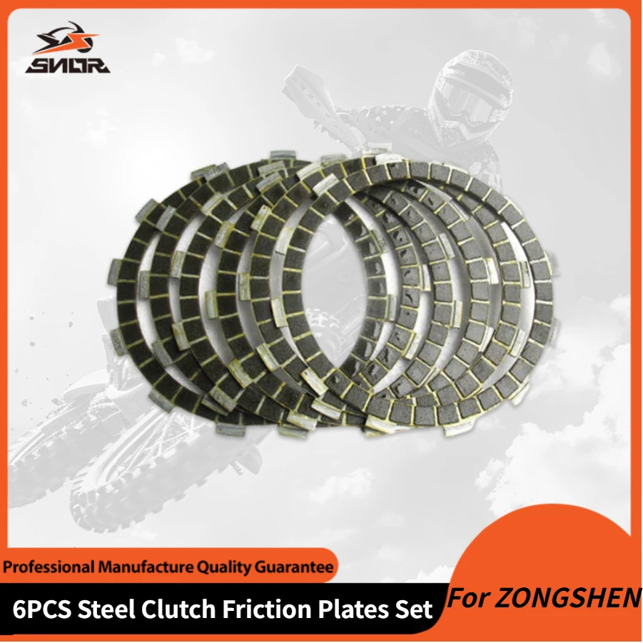 SNOR 6PCS Motorcycle Clutch Friction Plates Steel Disc Kit For ZONGSHEN NC250 NC250 NC300S Motorcycle Engine Part