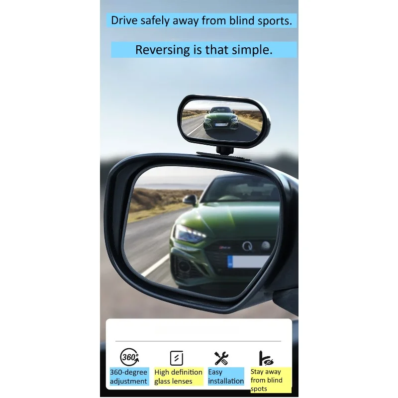 Universal Car Accessories Car Mirror Auxiliary Rear View Mirror Wide Angle Side Rear Mirrors Reverse Blind Spot 360° Adjustable