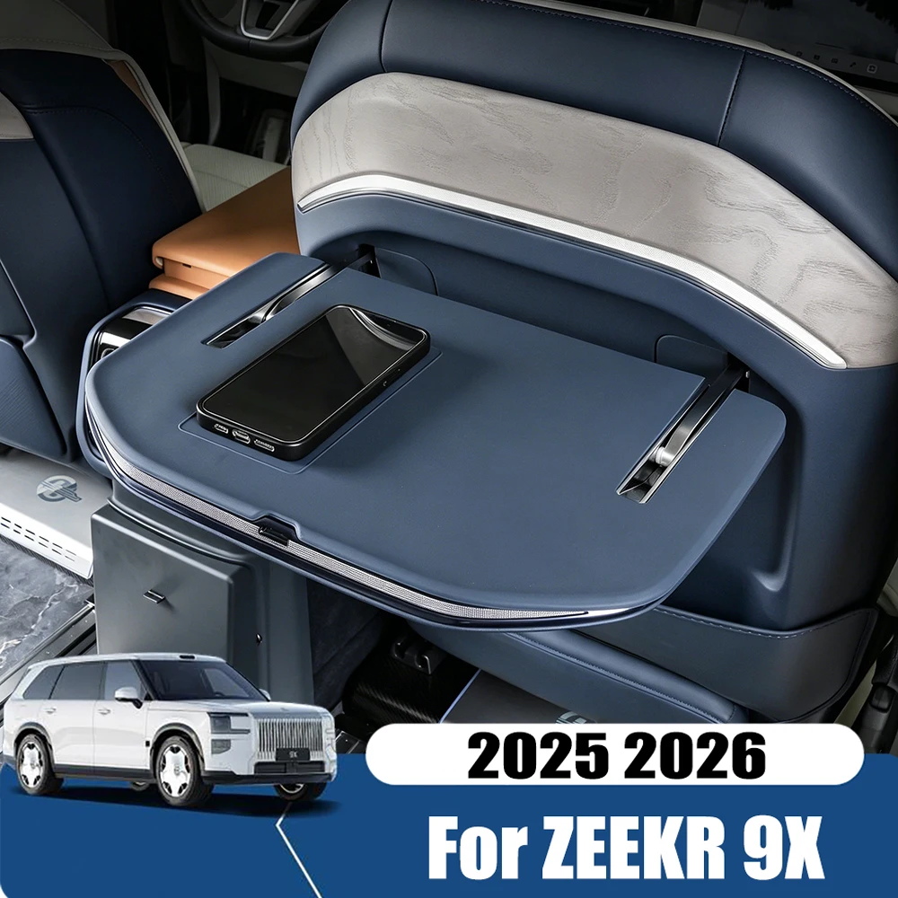 

Second Row Small Table Board Silicone Pad Fit for ZEEKR X9 Anti Scratch Anti-wear Interior Protection Modification Accessories