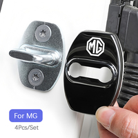 Car Door Lock Catch Cover Polish Metal Protective Cap For Morris Garages MG ZS 5 7 6 Cyberster MG4 EV ES5 HS ONE GT GS MG3 EZS