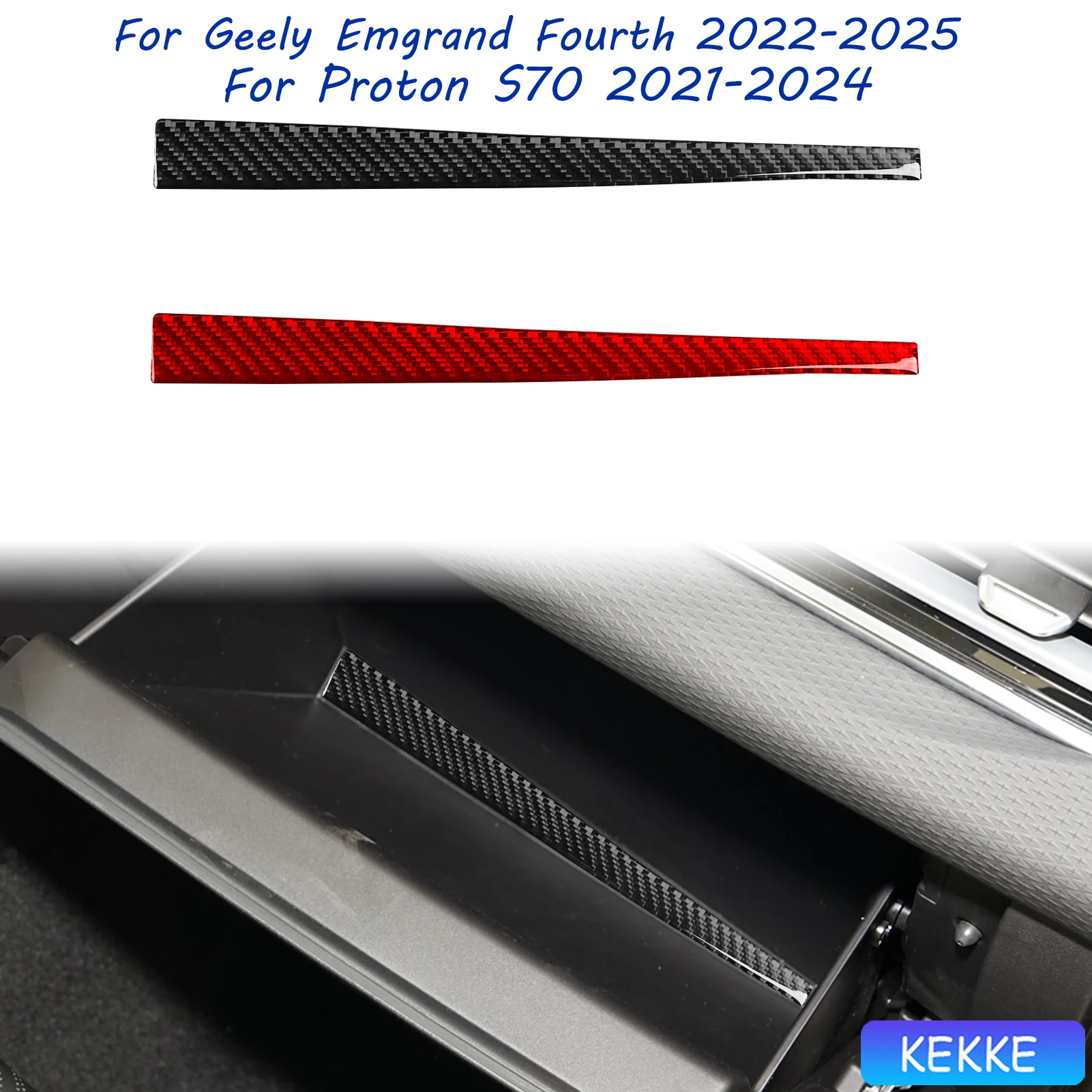 

For Geely Emgrand Fourth 2022-2025/For Proton S70 2021-2024 Passenger Glove Box Carbon Fiber Car Trim Accessory Stickers