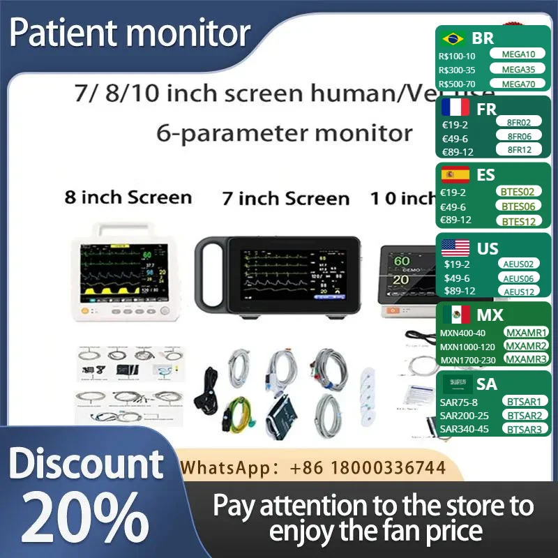 

7/8/10 inch screen human/Vet use portable 6-parameter monitor ECG/NIBP/PR/SPO2/RESP/TEMP patient monitor vital signs monitor