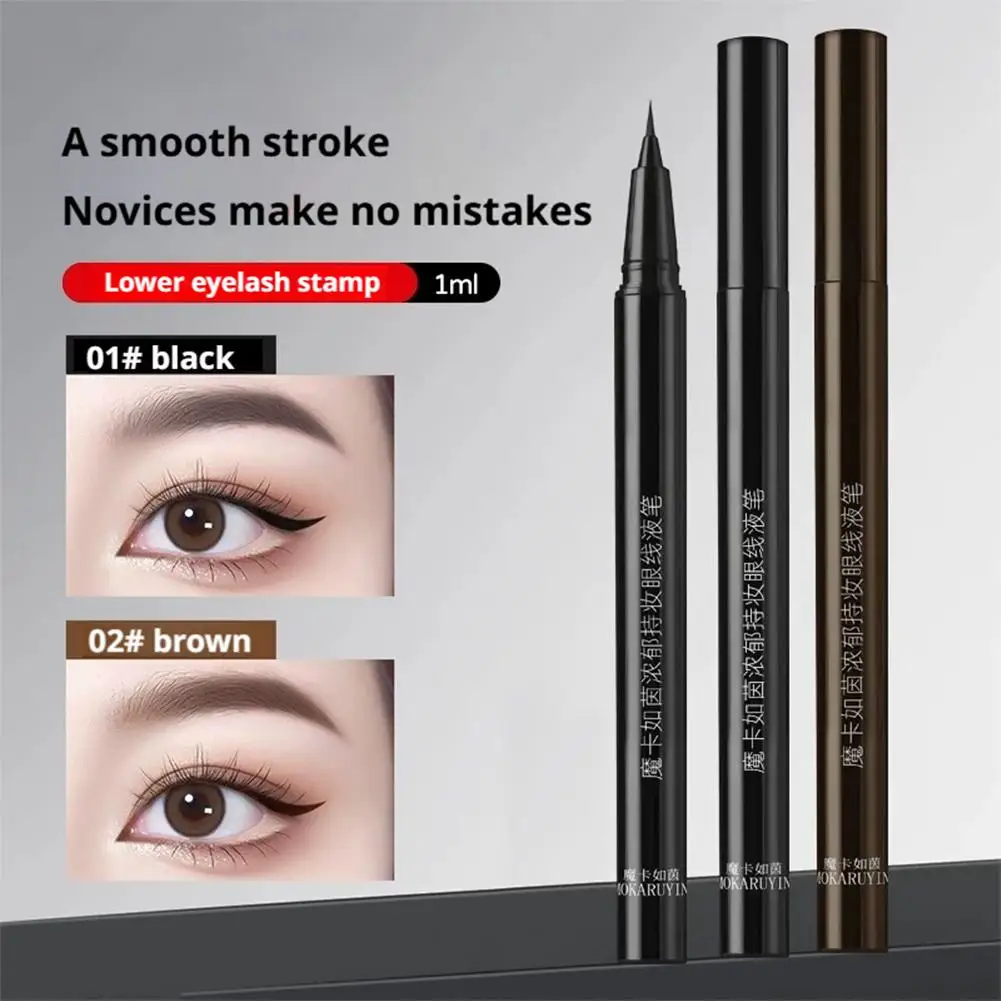Selo de cílios inferiores delineador impermeável sweatproof 2-em-1 aprendizagem fácil combinação pacote de perda de cor iniciante não t1p6