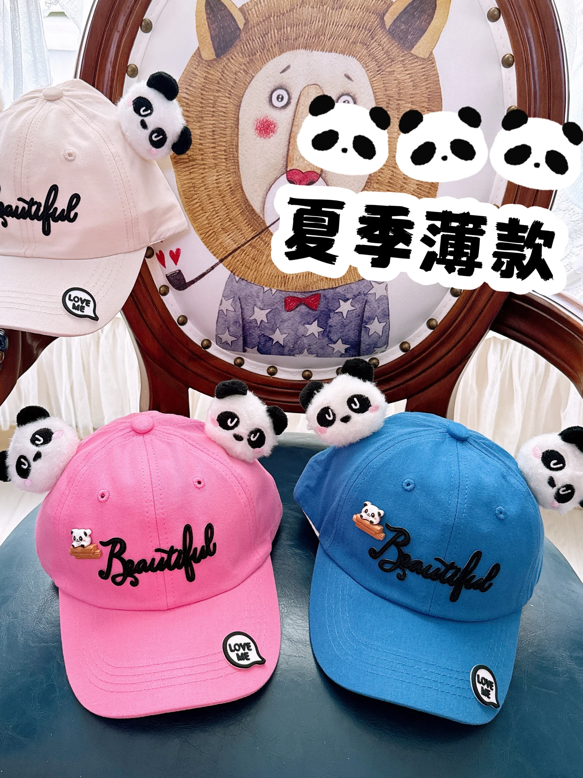 

Summer Sle Children's Baseball Cap Panda Design Boy Girl Kids Faion Sunade Hat Cotton Polyester Material round Top