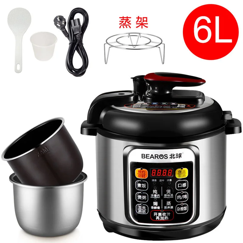 electric  household intelligent North ball high pressure rice cooker mini and small 4L-6L double bravery