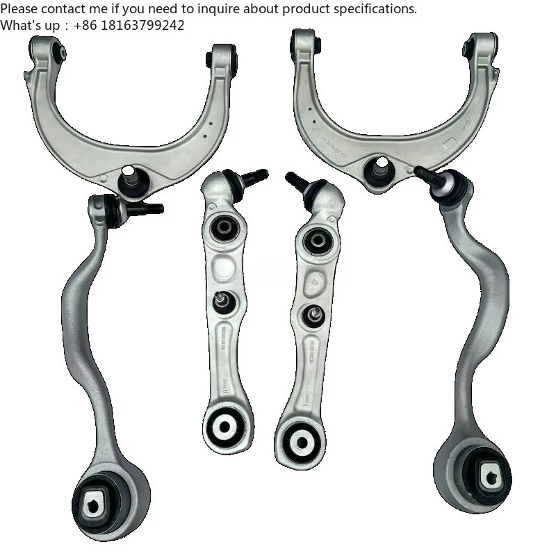 

For Rolls Royce Cullinan Transverse Swing Arm Rubber Support, OEM 31106893396 for Left and Right Swing Arms 31106893396