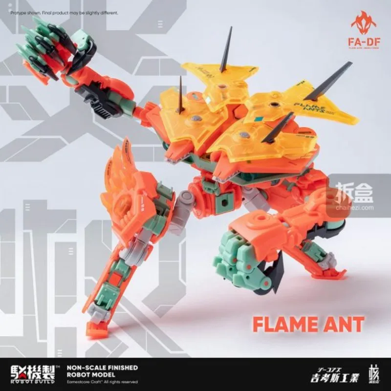 العلامة التجارية الجديدة بقعة النووية Chengzhi الأصلي أصيلة المنتج آلية الإرساء المنقولة Mecha الجمعية لعبة مجسمة هدية في الأوراق المالية #5