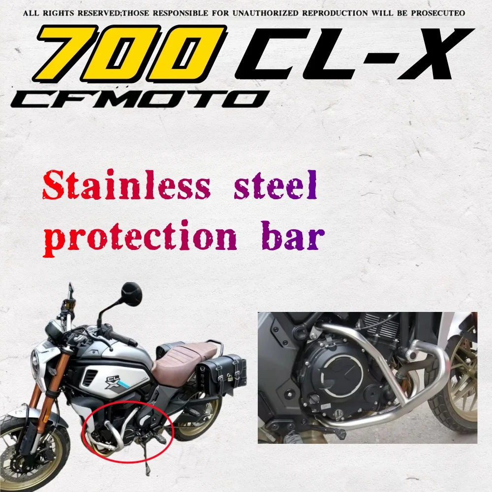 

Для CFMOTO 700CL-X бампер бампер CLX700 защита от падения из нержавеющей стали ретро-бар конкурентоспособная модификация трюка