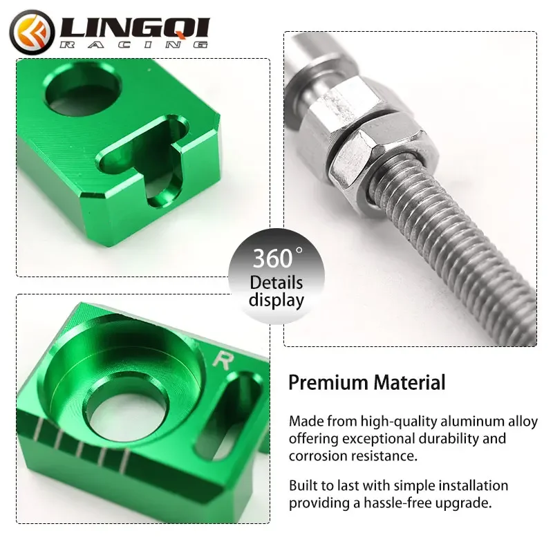 Lingqi Racing Chain…