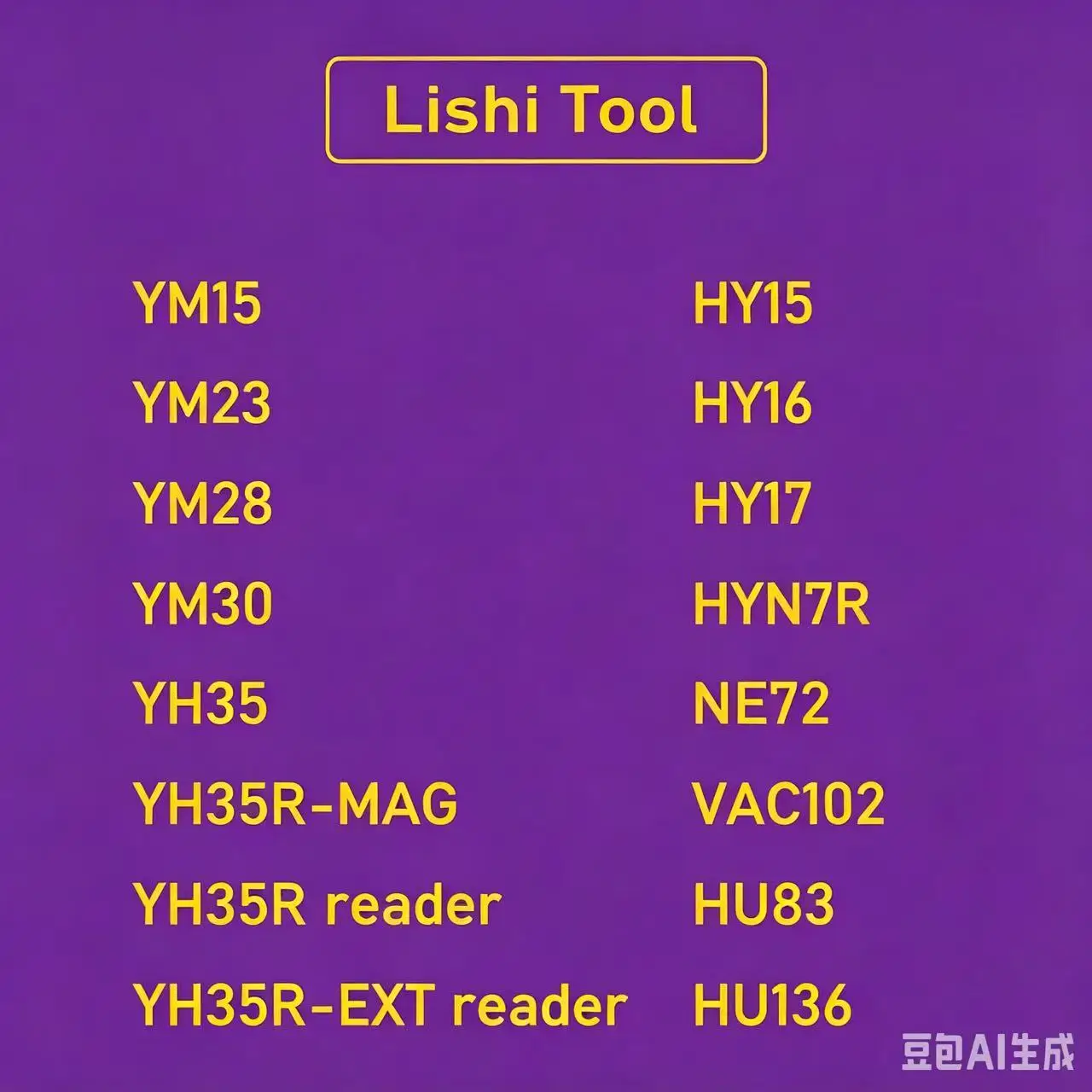 Lishi 2 in 1 Tool TOY38R TOY43 TOY43 ign TOY43R TOY43R ign TOY43AT TOY43AT ign TOY47 TOY48 TOY51 TOY2014 TOY2018 TOY2Track TOY2T