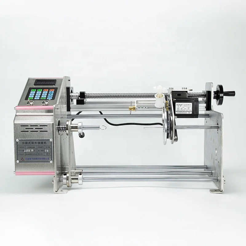 Gold SellerLCW-S-20 Ring Intelligent Winding Machine for Feathers and Soft Yarns with Ceramic Guide Eyes Non-Damaging Winding