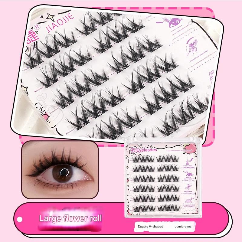 Sztuczne rzęsy bez kleju, samoprzylepne, naturalnie długie i podkręcone, stylizowane na oczy z kreskówek, tworzące atmosferę idoli.