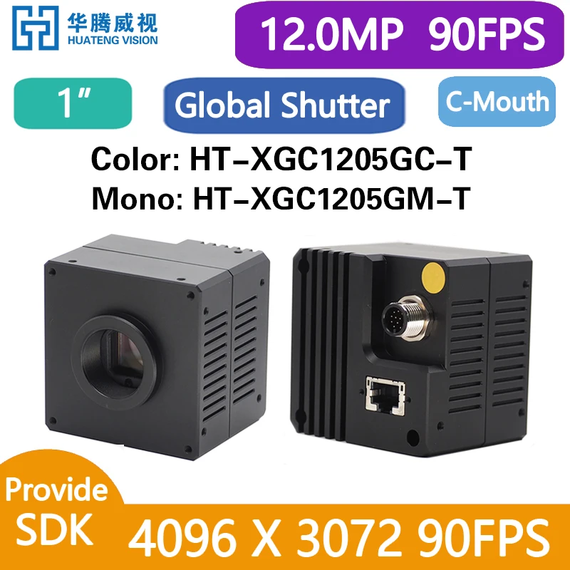 Variant: 12.0MP